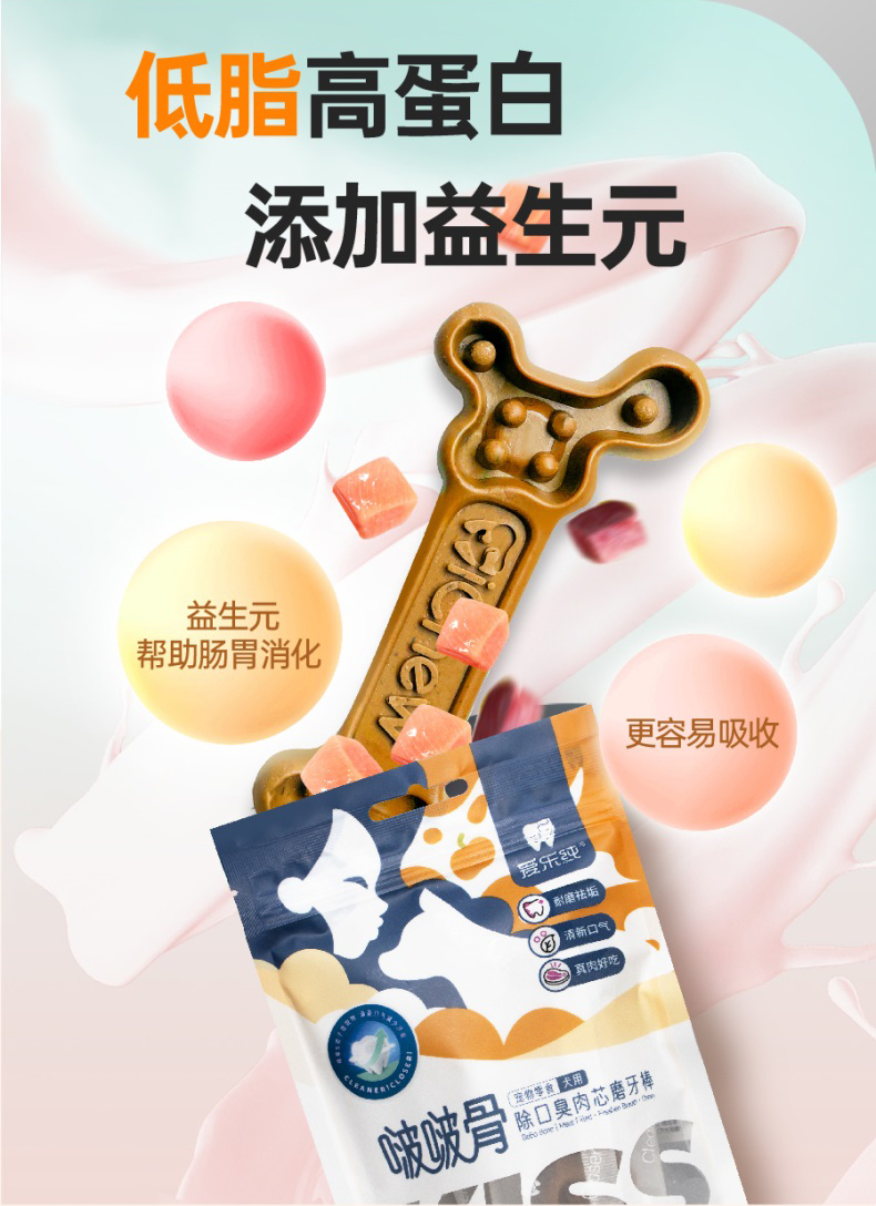 未标题-1_07.jpg