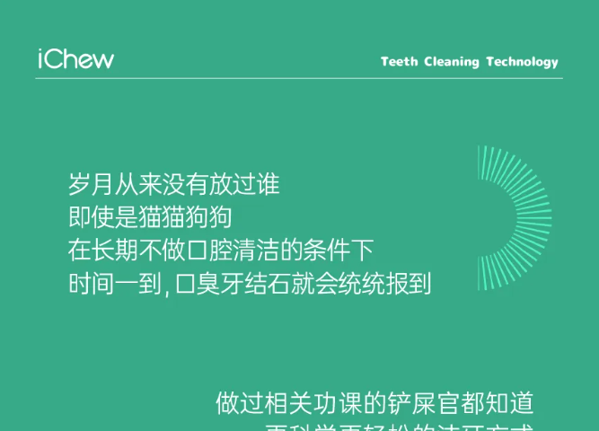 风暴娱乐 83cbf