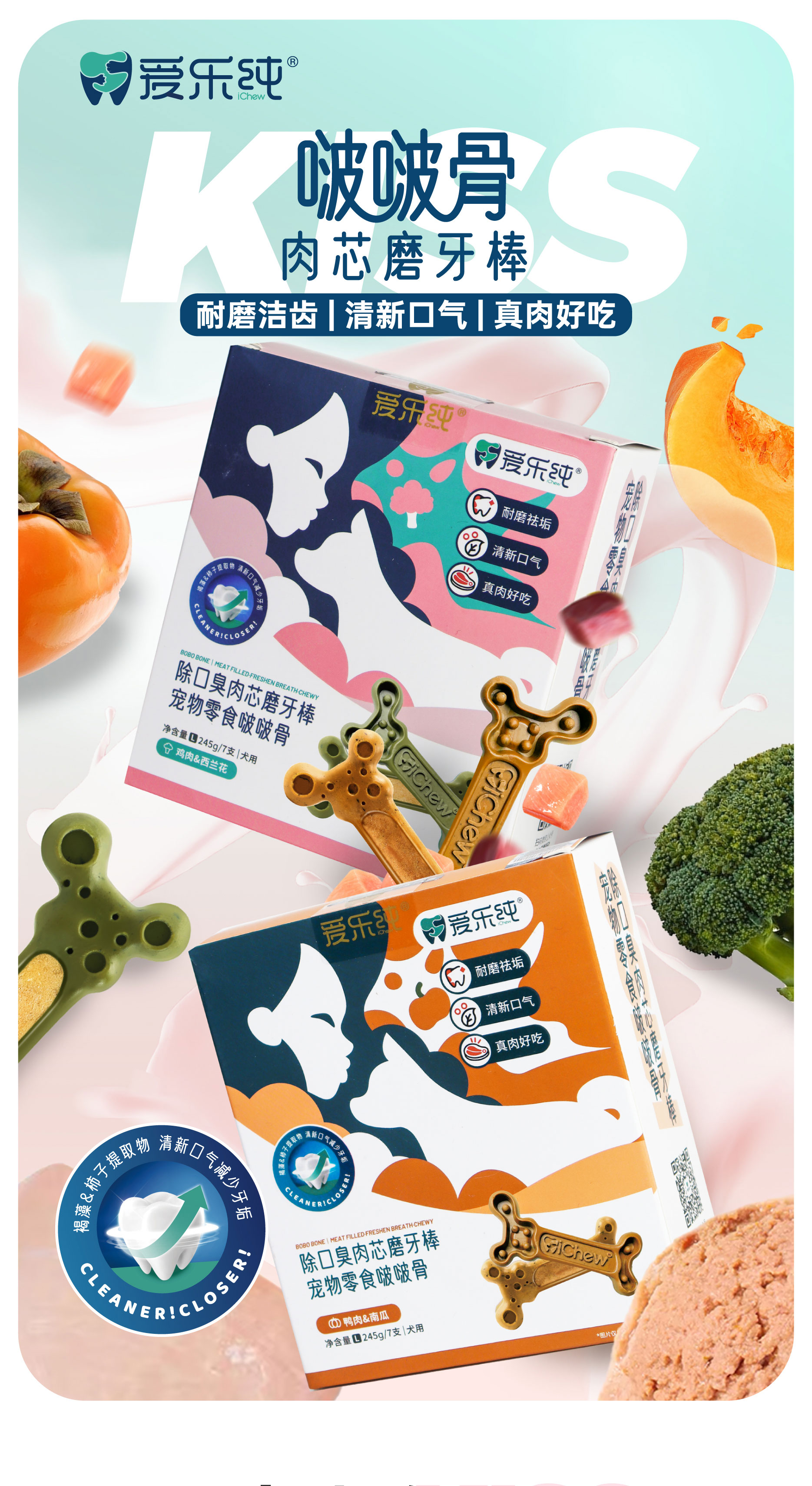 详情页-(2)_01.jpg