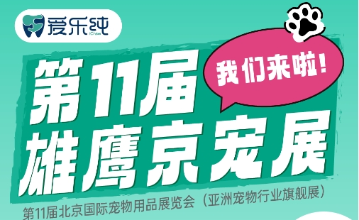 风暴娱乐 04111