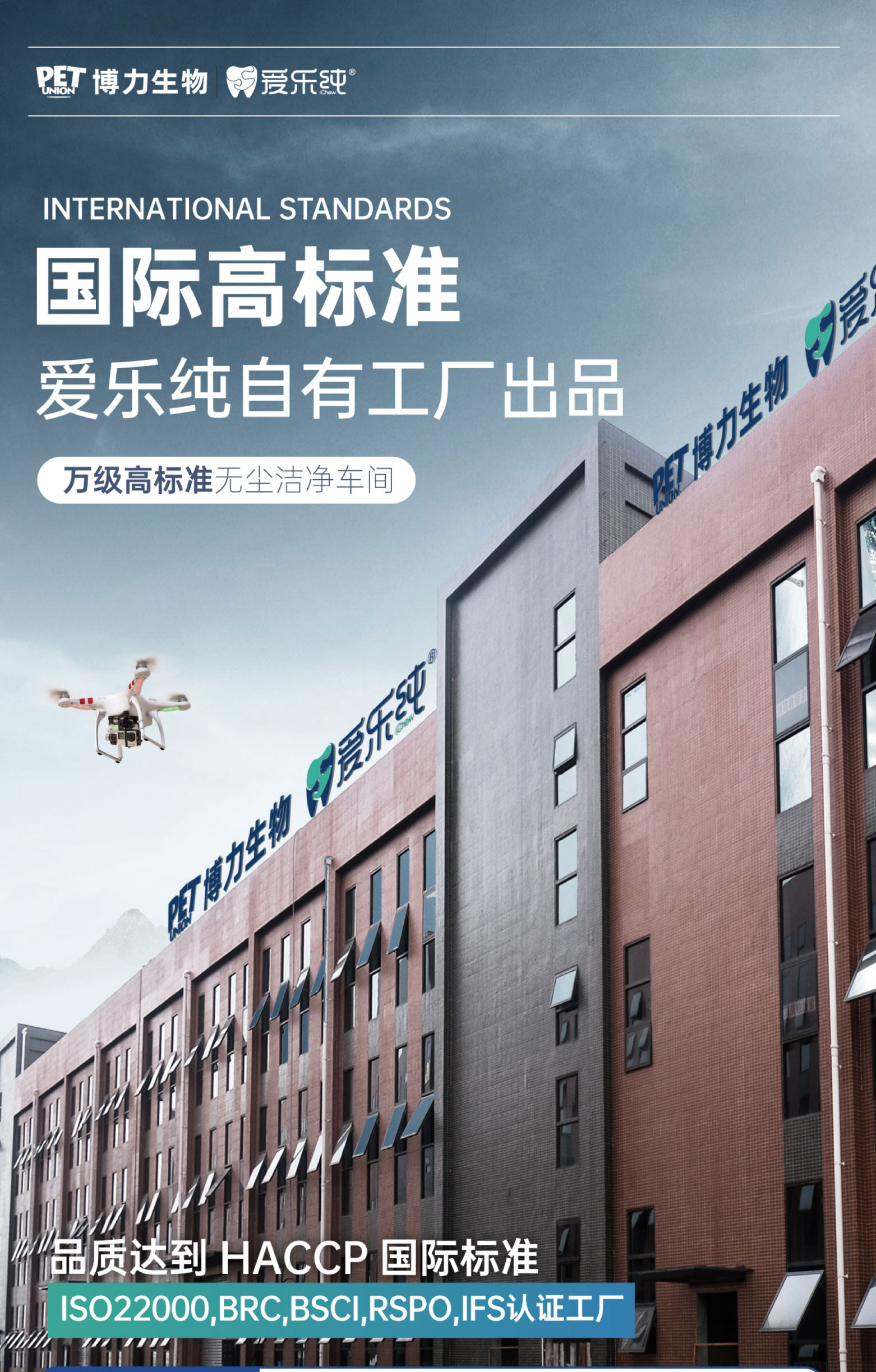 洁牙粉-(9)_06.jpg