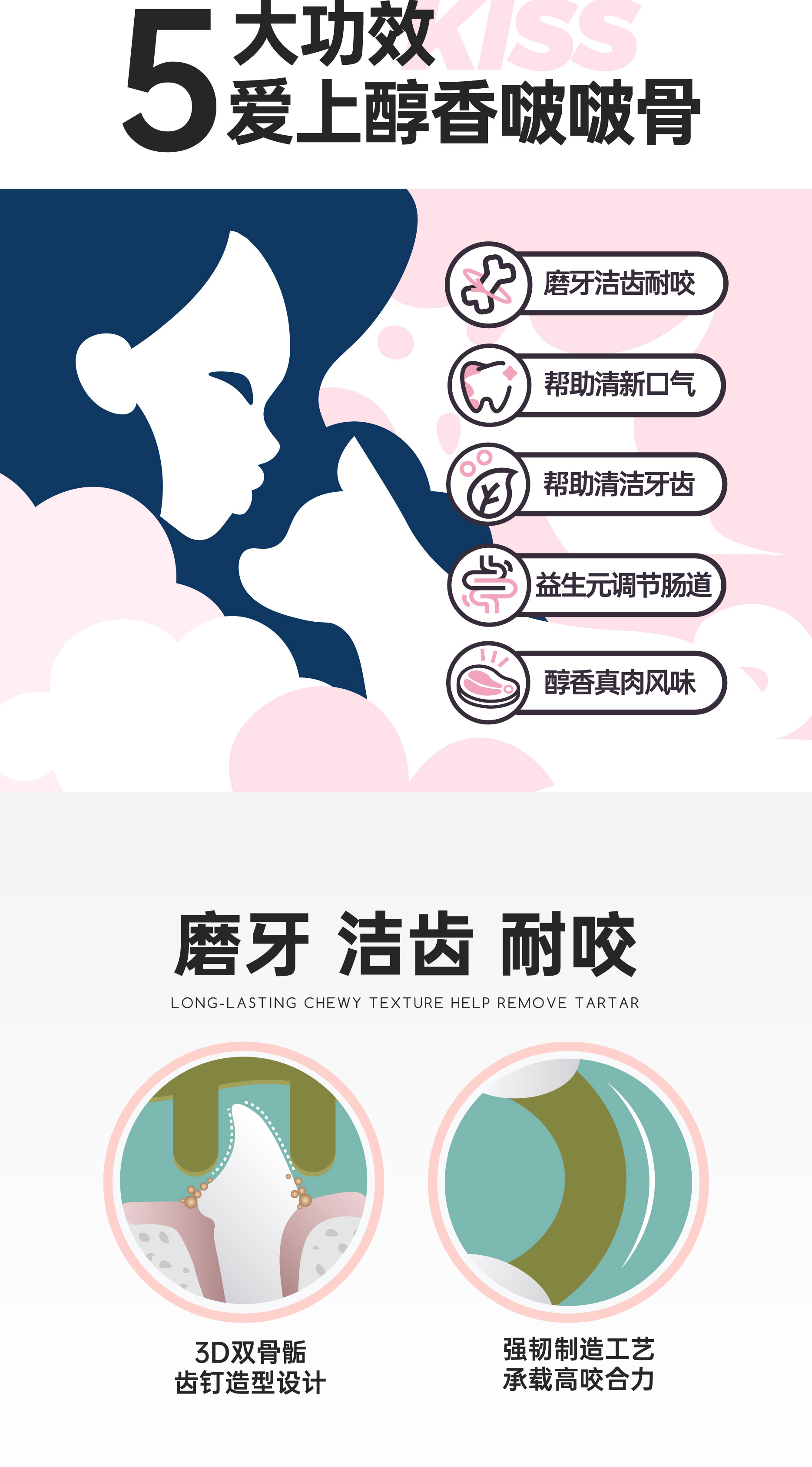 详情页-(2)_02.jpg