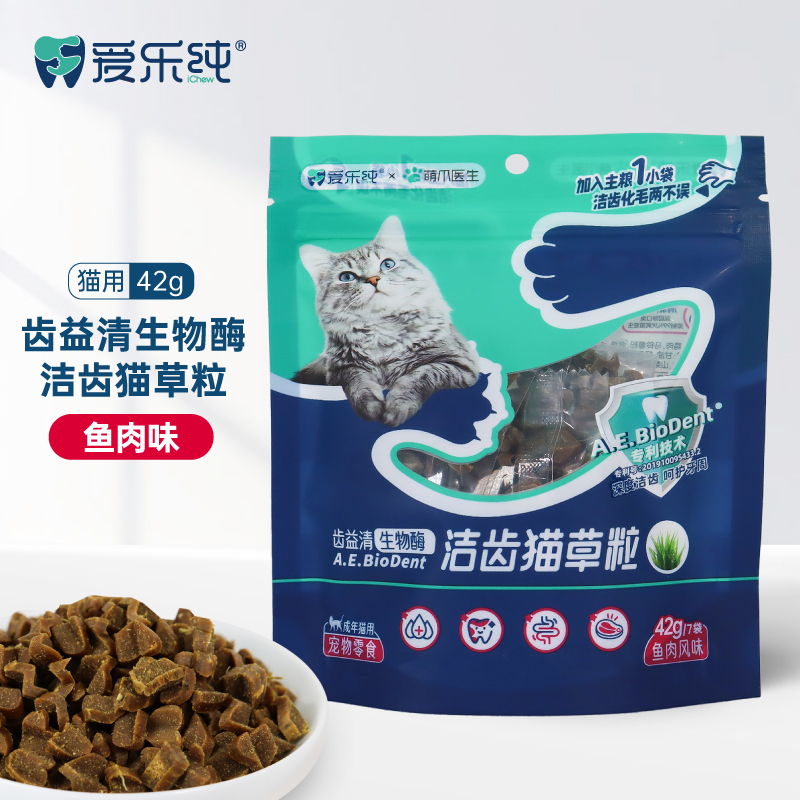 风暴娱乐 8b00a