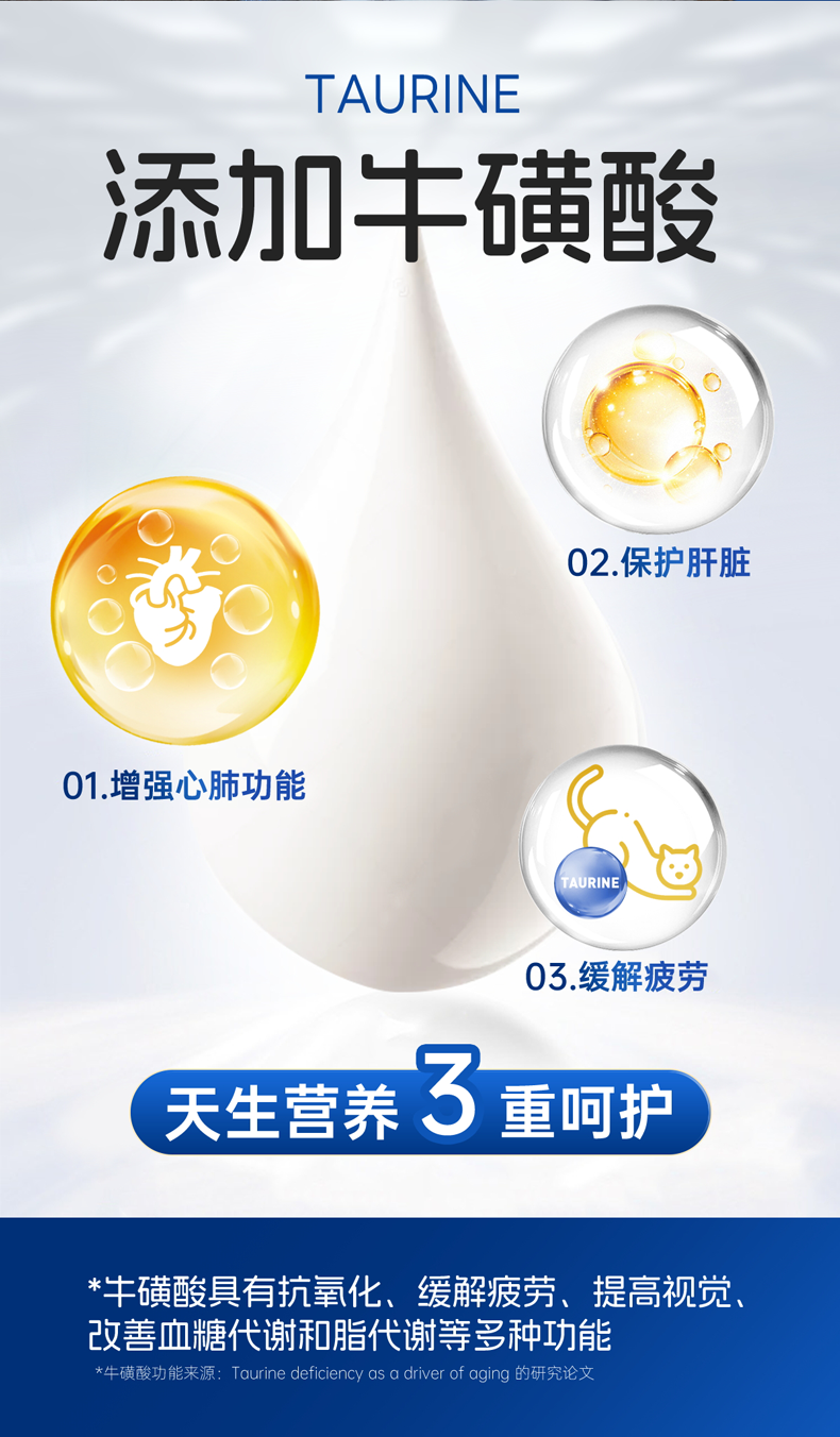 猫草粒 (6).png