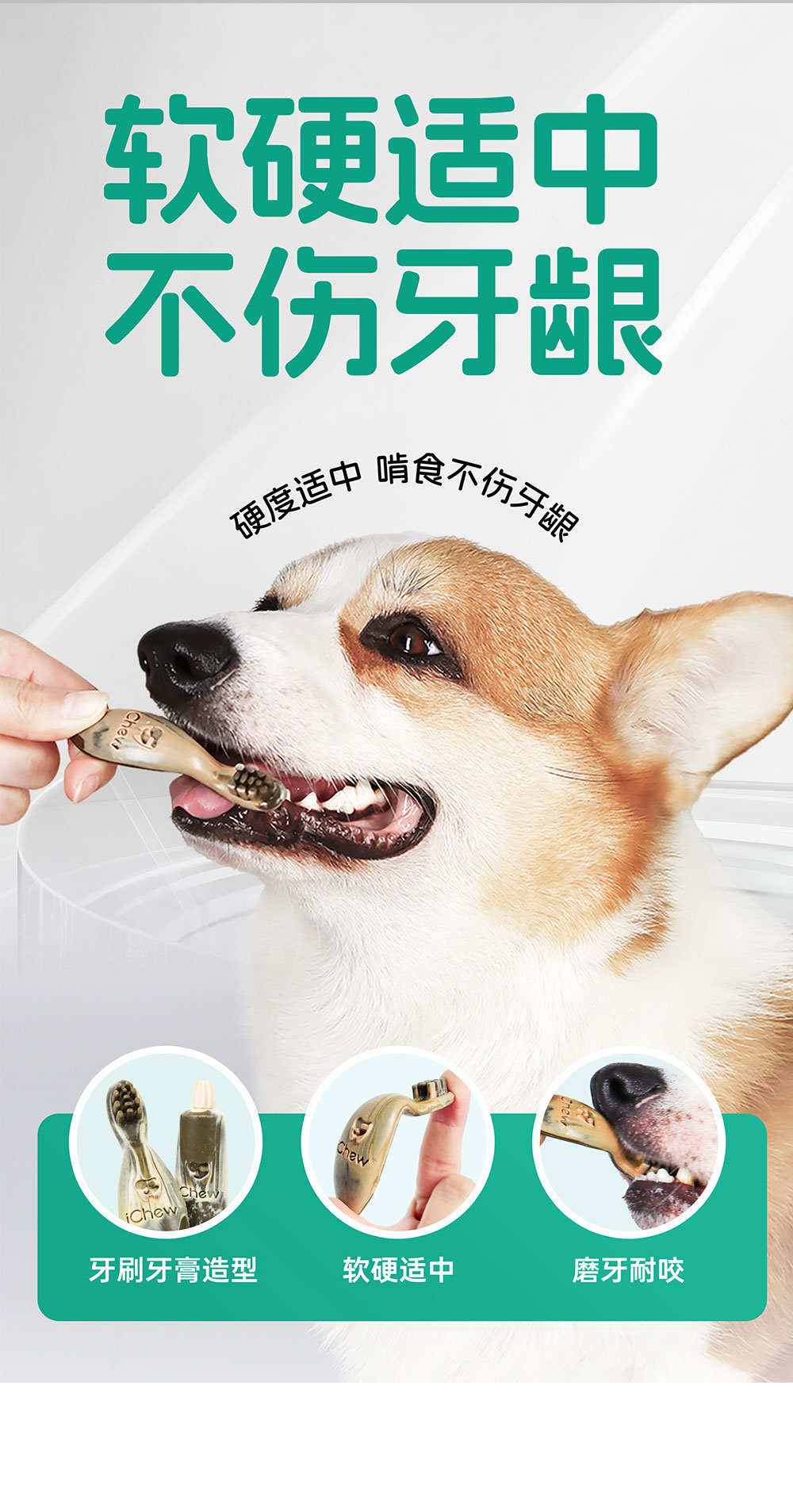 盒装牙膏牙刷原味_10.jpg