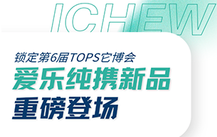 风暴娱乐 7953b