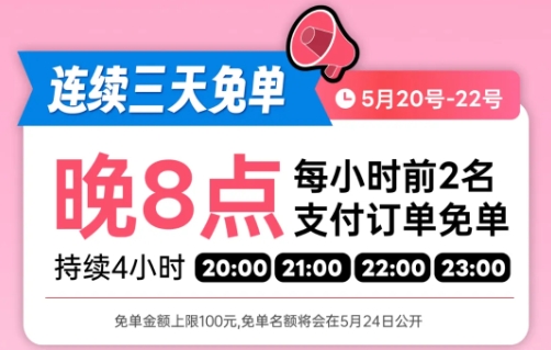 风暴娱乐 220e1