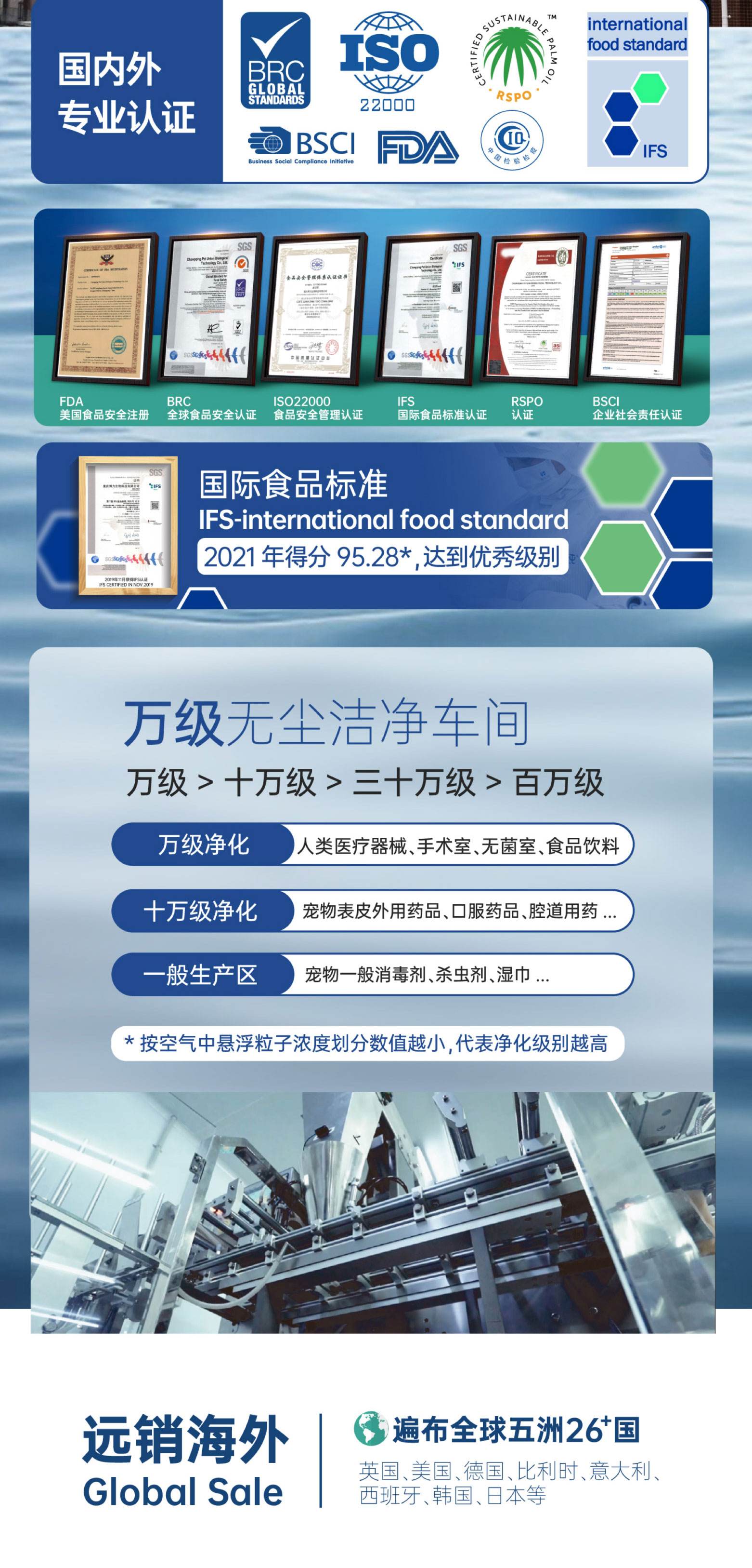 洁牙粉-(9)_07.jpg