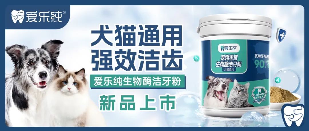 风暴娱乐 7fe2c