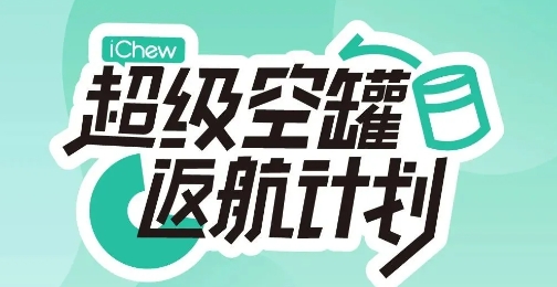 风暴娱乐 5e089
