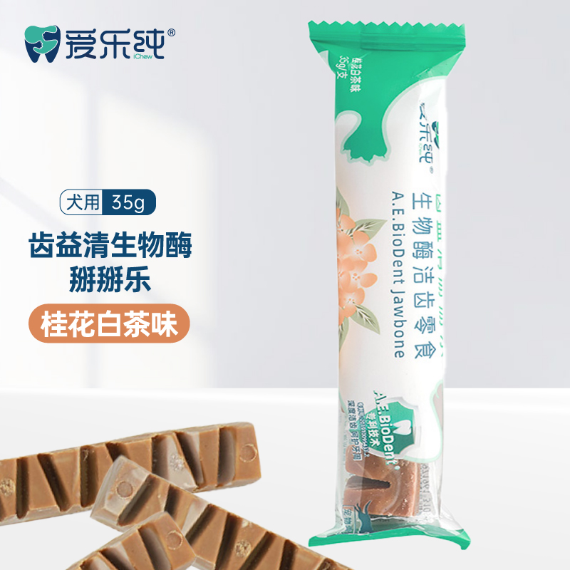 风暴娱乐 155d2