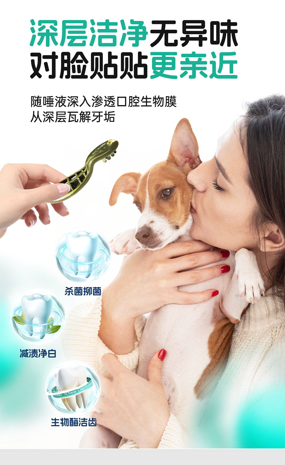 盒装牙膏牙刷原味_05.jpg