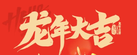 风暴娱乐 a79ec