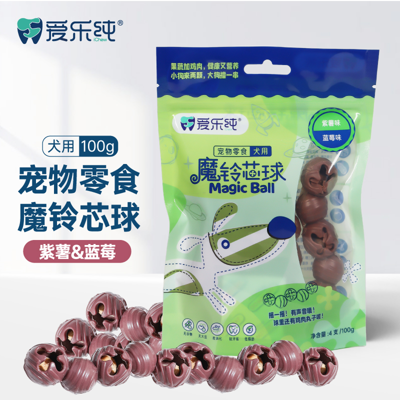风暴娱乐 5b58c
