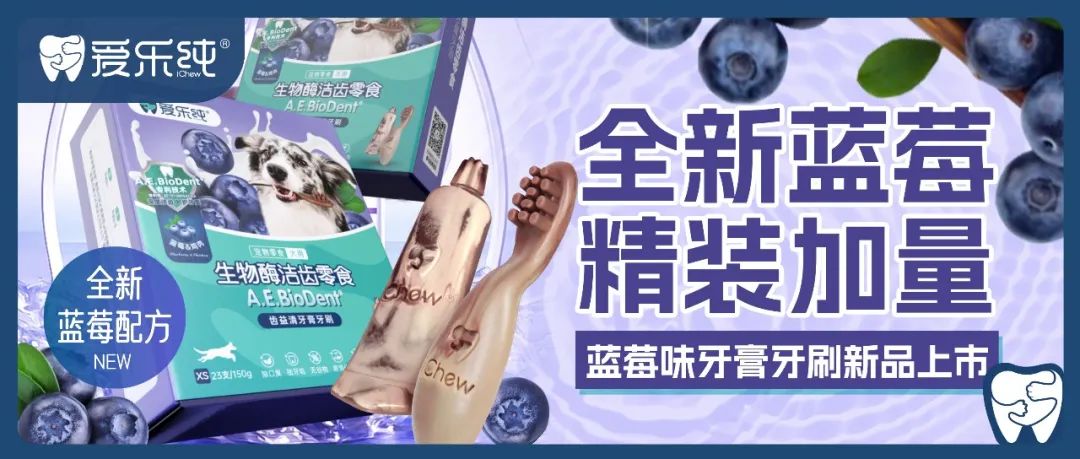 风暴娱乐 e7950