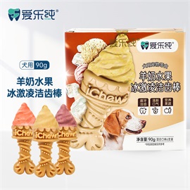 风暴娱乐 16a54