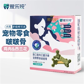 风暴娱乐 8fd00