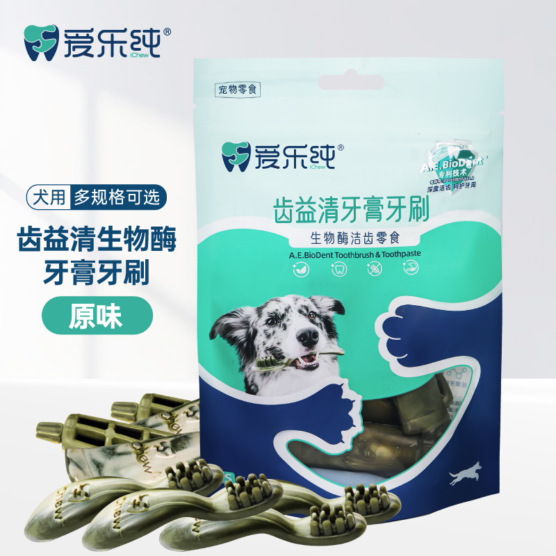 风暴娱乐 d7b7f