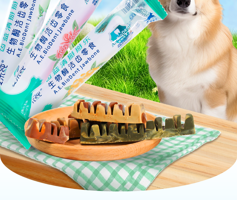 掰掰乐 (2).png