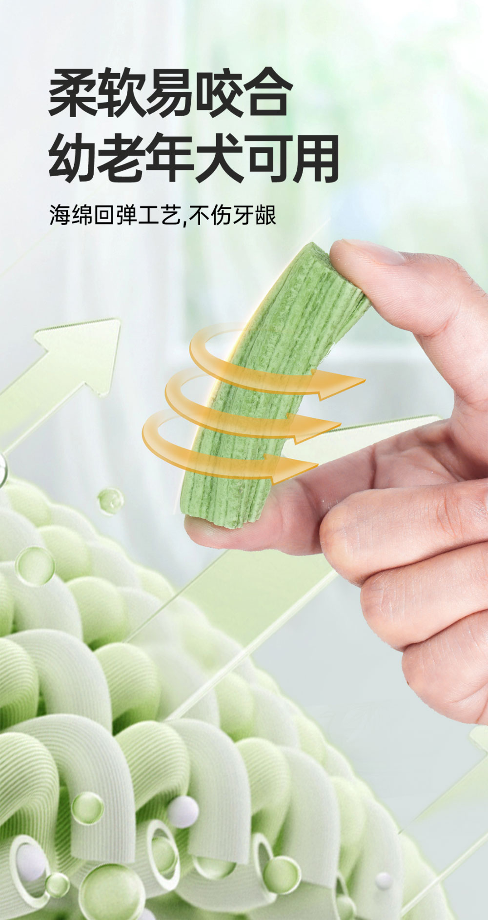 空气棒 (7).jpg