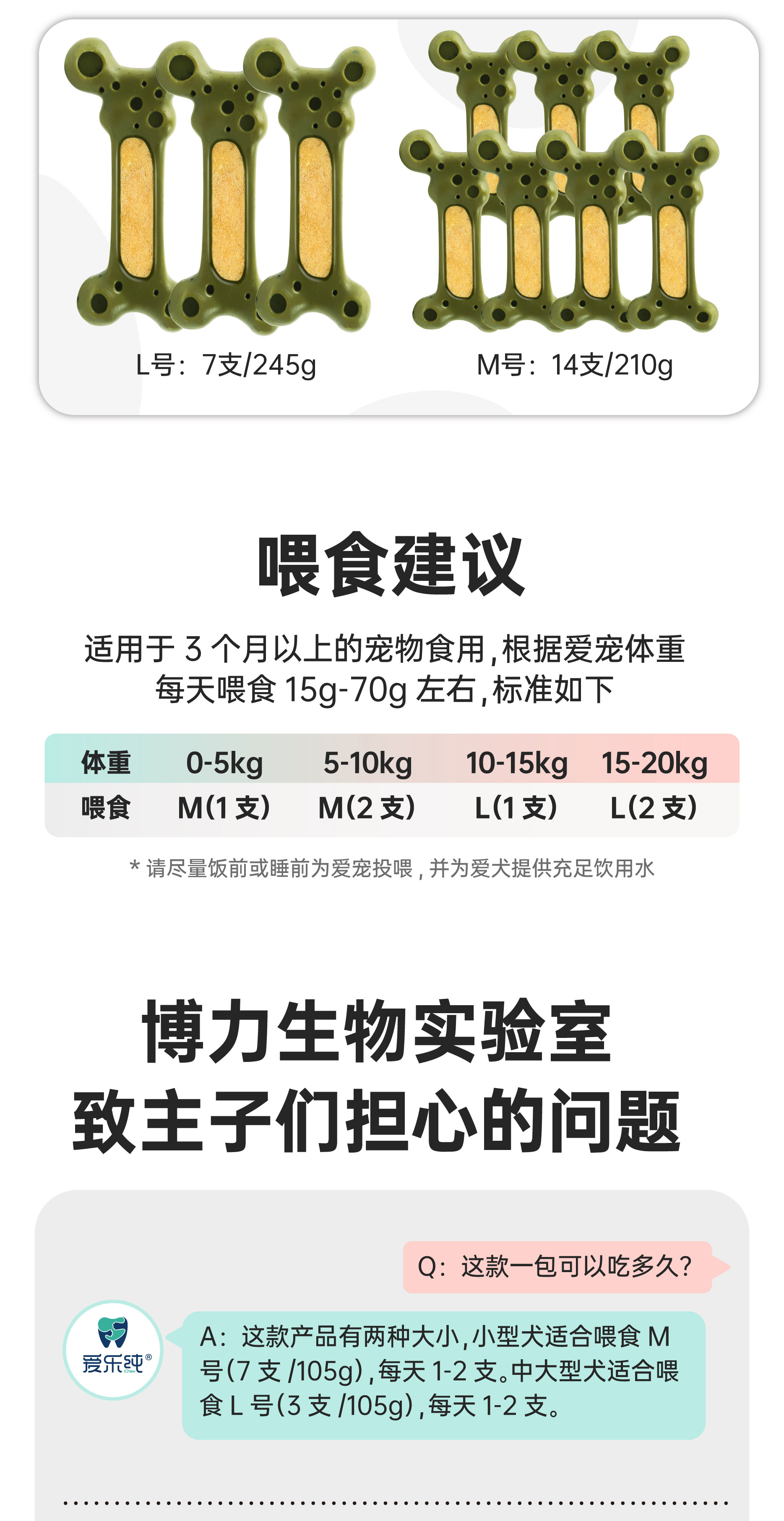 详情页-(2)_07.jpg