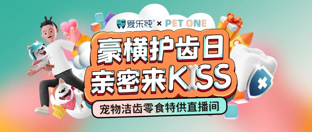 风暴娱乐 34084