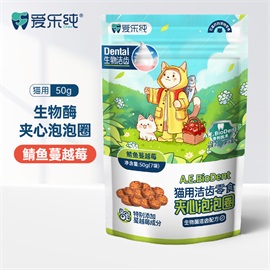 风暴娱乐 01a2b