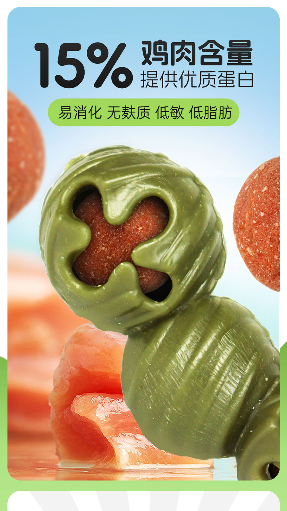 魔铃芯球-盒装_07.jpg