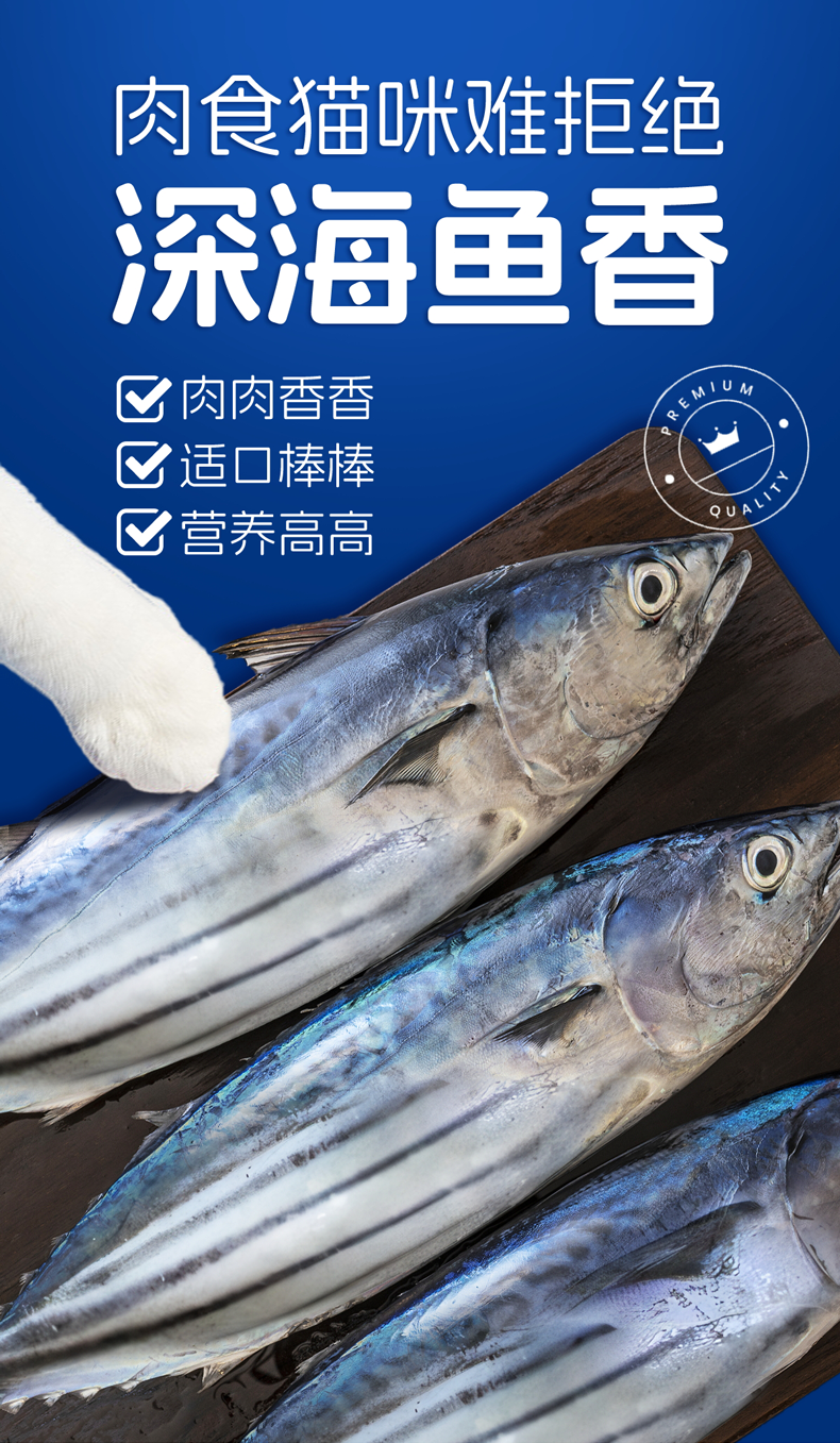 猫草粒 (5).png