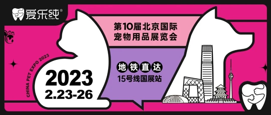 风暴娱乐 be194