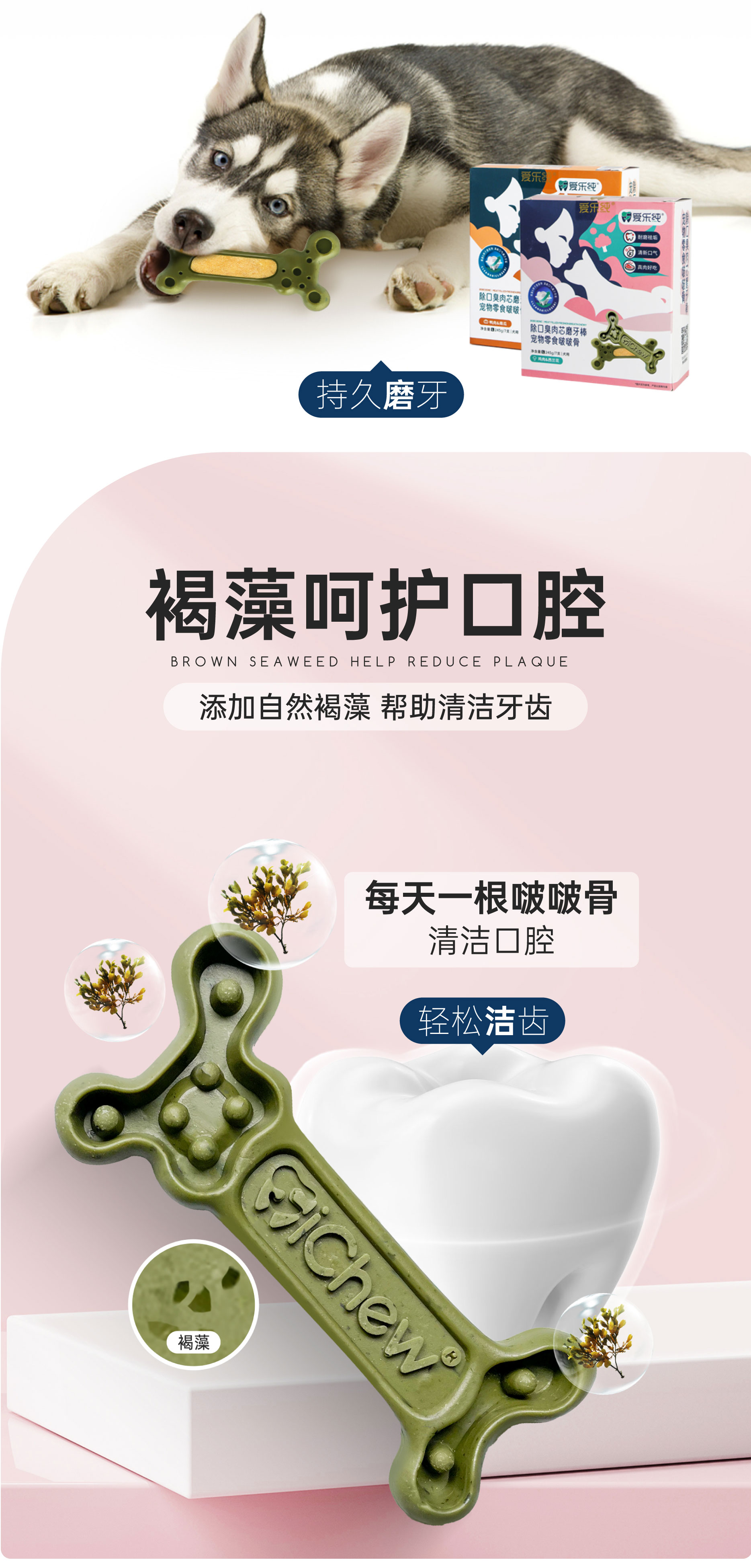 详情页-(2)_03.jpg